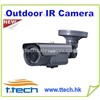 Waterproof CCTV Outdoor IR Cameras with 30meters IR nightvision