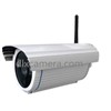 outdoor IP IR Array wireless bullet camera