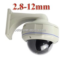 Effio-e Sony 700TVL CCD 2.8-12mm Vandalproof Dome Camera S01T