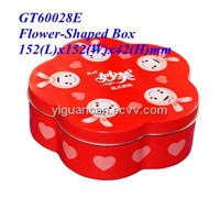 Wholesale China Food gift Biscuit Box from China Wholesaler|goldenbox.com