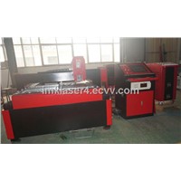 600w Metal Laser Cutter in China SD-YAG2513