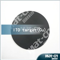 ITO(In2O3+SnO2) target 99.99%