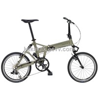Jetstream P8 Bronze Folding Bike Bicycle