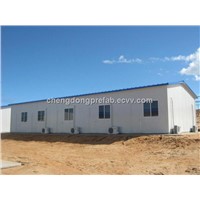 Prefab House for Management People Living