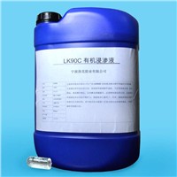 Vacuum Impregnation Resin