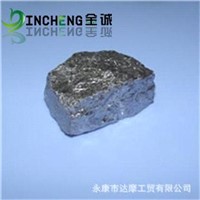 high purity  silicon metal 441 on sale