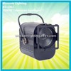 2000W Television Spotlight (BS-1301)
