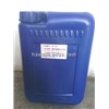 Copper plating intermediate, Acid Copper Brightener