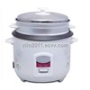 Directly Body Rice Cooker With Steamer