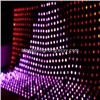 Flexible LED 3in1 RGB Video Curtain 2*4M (BS-9006)