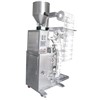 Grain packing machine for USA UK and other foreign countries in best selling price