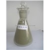 Nickel oxide