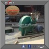Wood crusher