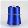 viscose filament yarn
