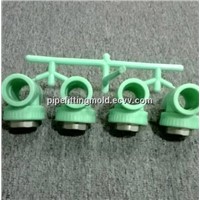 32 1&amp;quot; PPR female Tee pipe fittings mould with brass