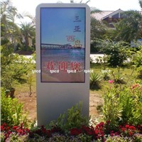 42 inch all weather waterproof sunlight outdoor billboard advertising lcd display digital signage