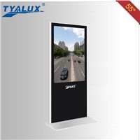 55 inch Large size lcd display with aluminum alloy frame design