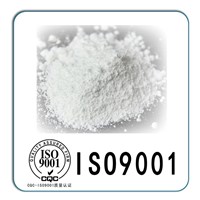 99.99% white gallium oxide powder