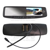All Round View Replacement Car Mirror (TM-4358B)
