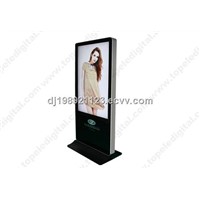 Apple style!42" floor standing lcd display,floor standing lcd advertising display,display ads lcd tv