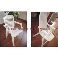 Beach chair mould