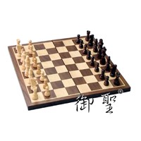 Chess Set /Foldable Board)