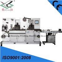 JXMQ-320C Full servo rotary die cutting and sheeting machinery