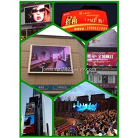 P16out door fullcolor advertising led display
