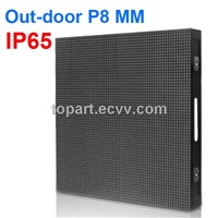 P8MM  outdoor rental stage LED display
