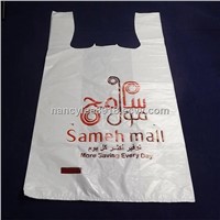 Plastic T-shirt Bag with Custom Printing