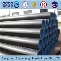 steel pipe / steel tube / ASTM A106 Gr.B steel pipe / ASTM A53 GR.B seamless steel pipe