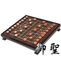 TX-610 Chinese Chess(with table board)