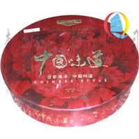 The round moon cakes cans,packaging for mooncake boxes,tin containers