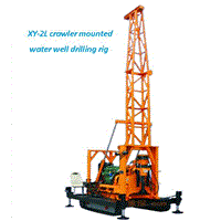 XY-2L crawler mounted water well drilling rig