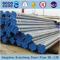 high quality carbon seamless steel pipe