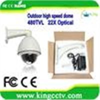 cheap PTZ high speed dome camera with low price HK-GV7270
