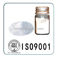 nano Germanium oxide powder