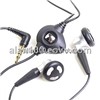 Mobile Handsfree Headset (OF-8300) / hands free earphone