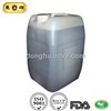 25kg Donghu Brand Shanxi Superior Mature Vinegar