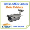 35-40m Waterproof 700TVL CMOS high quality outdoor IR Bullet camera