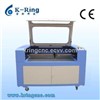 KR1390 PMMA sheet Laser Cutting Machine