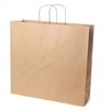 Kraft Paper Shopping Bag, Can Add Logo