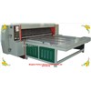 PGM type rotary paper sheet die cutting machine