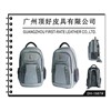 backpack  Guanzhou Frist-Rate Leather