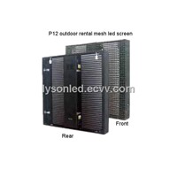 P12 Outdoor Rental LED Curtain Video Display, LED Curtain Screen 12mm