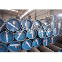 20# large diameter seamless steel pipe