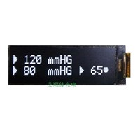 2.06 inch OLED display module with ZIF connecotor and White Color
