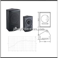 2-way coaxial full range loudspeaker system