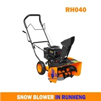 HOT! mini 4HP snow thrower with manual starting(CE/EPA/EURO-2 approval)