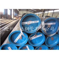 High Pressure Carbon Seamless Boiler